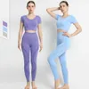 Yoga -outfit Honey Peach Hip Hip Dames Nieuwe High Taille Nadless Yoga Leggings Gym Oefening Push Up Yoga Top Set Sport Running Yoga Pants P230504