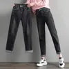 Women's Jeans Oversize 7XL Casual Jogger Jean Elastic High Waist Harem Vaqueros Spring Trend Baggy Denim Pants AnkleLength Pantalones 231127