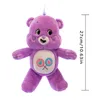 دمى Plush Kawaii Bear Toy Doll Raineme anime Childrens Toys Cartoon Wholesale Surprise Gifts Gift Christmas 230427