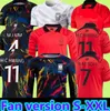 2023 Corea Camisetas de fútbol para hombre Nacional 22 2023 U J HWANG I B HWANG C H KWON H C HWANG H M SON Equipo local visitante Traje pre-partido Portero Camisetas de fútbol