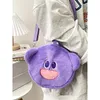 Borse da sera Donna coreana Cartoon Borsa a tracolla in peluche carina stile Ins Fluffy Crossbody Studentessa Piccolo telefono cellulare