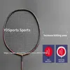 Badminton Rackets 1PCS 100% Carbon Graphite Badminton Rackets Strung Max Tension 35LBS G5 15KG Professional Training Racquets 4U 84G Speed Sports 231124
