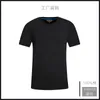 Men's T Shirts MRMT 2023 Brand Summer Cotton Round Neck Short-Sleeved Overalls Shirt T-shirt For Male Tops Tshirt