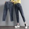 Women's Jeans Oversize 7XL Casual Jogger Jean Elastic High Waist Harem Vaqueros Spring Trend Baggy Denim Pants AnkleLength Pantalones 231127