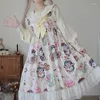 Costume a tema giapponese soft girl lolita abito a maniche lunghe ad alta vita op principessa lolitas cuciture cartone animato cargo cosplay anime abiti