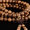 Brin multicouche perles de prière Bracelet breloque méditation Yoga chapelet chanceux en bois pour femmes hommes bijoux goutte 2023