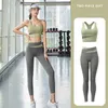 Tenue de yoga Femmes sport Yoga Suit sexy sportif soutien-gorge High Taist Sport Leggings Athletic 2 Pieds Gym Set Workout Outfits Sportswear P230504