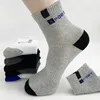 Herrstrumpor 5Pair Bambu Fiber Summer Spring Men Botton Cotton Sports Sock Deodorant Business Plus Size 38-47