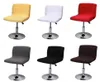 Chair Covers Bar Stool Cover Low Back Spandex Seat Elastic Rotating Lift Office Modern Solid Color Set282p5728971