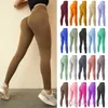 Women High Waist Active Pants Workout Leggings Yoga Outfits Seamless Sports Tights Designer Elastic Fitness Slim Trousers