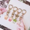 Keychains Simple Lady Keychain Red Green Multicolor Valfri Pearl Milk Tea Cup Shape Alloy Pendant Söt tjej Fashion Jewelry Gift