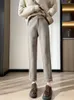 Женские брюки из твида с высокой талией, прямые, осень-зима 2023, женские свободные повседневные теплые укороченные укороченные модели с рисунком «елочка» 231127