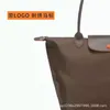 70. rocznica hobos damskie nylonowe torebki designerskie torebki o dużej pojemności długie uchwyty z logo