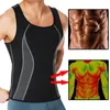 Waist Support Men's Body Shaper Sauna Sweat Vest Compression Undershirt With Zipper For Fat Burning Workout Slimming Tank Top