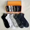 Designer Men's and Women's Socks Five pairs of luxury sport letter printed socks Embroidered cotton Men's and women's with boxes