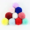 Porte-clés couleur mixte bricolage 4-5cm fausse fourrure pompon boules artificielles pom pour chapeaux casquette écharpe gants porte-clés H291