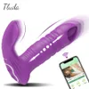 Vibrators Bluetooth APP Controlled Thrusting Vibrator Female Wireless Dildo G Spot Clitoris Stimulator Wear Sex Toys for Women G Panties 230426