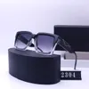 Designer Sonnenbrille für Männer Frauen Sonnenbrille Mode klassische Sonnenbrille Luxus polarisierter Pilot übergroß