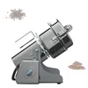 2500W Electric Herb Grain Grinder 36000 RPM High Speed Spice Grinder Coffee Mill Flour Nuts Powder Machine