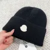 Brimlös hatt designer män kvinnor stickad hatt höst vinter ull hatt brev jacquard unisex kashmir brev avslappnad skalle utomhus hatt