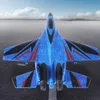 Aircraft Modle Rc Plane SU 57 Radio Controlled Airplane with Light Fixed Wing Hand Throwing Foam Electric Remote Control toys for kids 230427