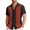 Men's Casual Shirts Fashion Summer 2023 Shirt Bowling Button Short Sleeve Color Matching Lapels Street Daily 6 Colors