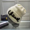 Beanie bonnet designer beanie lyx