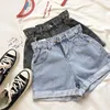 Shorts Smlinan mode haute taille vintage denim short femme plus taille décontractée harajuku jeans curling mini court femelle hotpants d'été