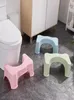 Sashes Badrum Toalettpall Steg Auxiliary Stools Lämpliga för alla toaletter Lätt att förvara Potty Squat Aid Helper4858889