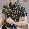 Men's Casual Shirts 2023 Summer Men Abstract Art Print Quality Short Sleeve Shirt Male Business Social Formal Dress Camisa Masculina