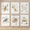 Wystrój ścienny Leopard Giraffe Elephant Tiger Lion Zebra Nursery Art Canvas Painting Plakaty i odbitki zdjęcia dziecięce pokój dla dzieci homevaiduryb