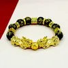 Chain 2PCS Feng Shui Black Obsidian Wealth Bracelets for Women Men Stone Beads u Character Bracelet Lucky Jewelry 231124