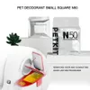 ハウス侵入PETKIT PURA MAX MAX CAT TOITEAD DEODORANT SQUARE N50 for Cat Litter Box Automatic Shoveling Cat Supplies Deodorant Accessories