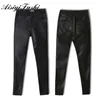 Jeans da donna Aisiyifushi Pantaloni a matita in denim nero a vita alta da donna skinny in ecopelle 231127