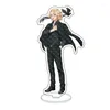 Porte-clés Japon Anime Tokyo Revengers Personnage Debout Signe Chiffres Manjiro Sano Matsuno Chifuyu Baji Keisuke Acrylique Stands Modèle Décor