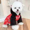 Rompers Winter Dog Jumpsuit XL Overalls Poodle Warm Jacket For Dogs Clothing Yorkshire Pet Costume Pomeranian Schnauzer Puppy Clothes