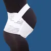 妊娠中の女性の出生前サポートベルト、通気性ウエストサポートベルト