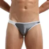 Underbyxor herrar underkläder jockstrap sexiga män trosor för mens nylon bikini andningsbar bulge påse