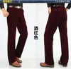 Pantalones de hombre Pantalones informales de pana para hombre, pantalones anchos de tubo recto acolchados para primavera y otoño, pantalones de pana para hombre, pantalones planos de color caqui de peso pesado 231124