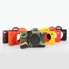 Sony A7R5 Silicone Armor Skin Case Body Cover Protector Digital camera protective case