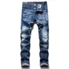 Jeans masculinos mulheres preto empilhado calças homens skinny designer jeans vintage lavagem sólida azul reto ajuste longo casual denim calças primavera verão streetwear1t2n