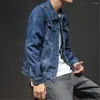 남성용 재킷 2023 가을 남성 데님 라이트 블루 코트 남성 패션 디자인 스프링 큰 남성 진 외부웨어