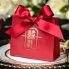 Opakowanie na prezenty 20/50 podziękowania Kreatywne impreza Favors Favors Candy Cookie Box Folding Wedding Birthday Decoration Opakowanie Bronzing torebki