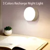 Touch Switch 3 Colors Lights USB RECHARGEABLE LED Night Lamp Stepless Dimning Emergency Light for Bedroom Stair Garderob HKD230628