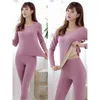 Women's Thermal Underwear Traceless Heating Thermal Underwear Sets Women's Intimates Slim Solid Color De Rong Undershirt Thin Pajamas Autumn Winter 231127