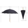 Paraguas de madera C mango recto al aire libre portátil a prueba de viento paraguas soleado y lluvioso para hombres mujeres