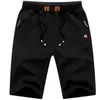 Men's Shorts Shorts men Summer Cotton Breeches Short Men Boardshorts Breathable Male Casual Shorts Mens Short Bermuda Beach Short Pants 230425