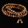Brin multicouche perles de prière Bracelet breloque méditation Yoga chapelet chanceux en bois pour femmes hommes bijoux goutte 2023