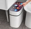 16L Intelligent Trash Can Smart Sensor DustBin Electric Automatisk skräp kan USB vattentät soptunna heminduktion av skräp bin5987805