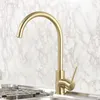 Kitchen Faucets Brushed Gold Brass Sink Faucet Good Quality Cold Water High Copper Rotatable